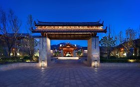 Jinmao Purelax Lijiang, The Unbound Collection By Hyatt Lijiang (yunnan)